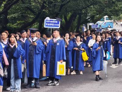 武汉大学举行2024年毕业典礼暨学位授予仪式