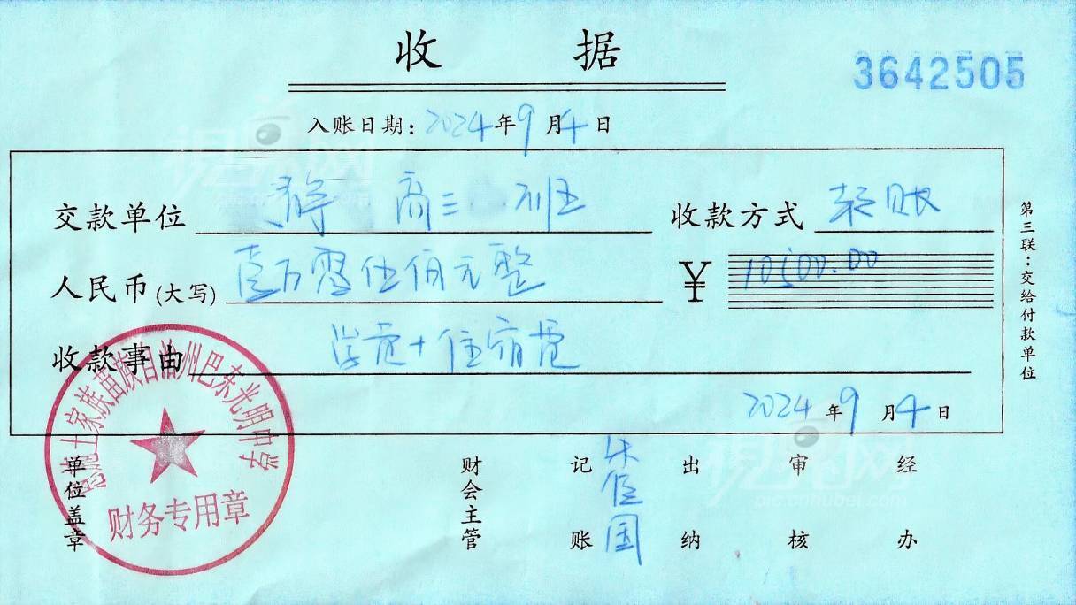 898959