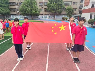 谷城县粉阳路小学教联体中华路校区：梦想起航 未来可期