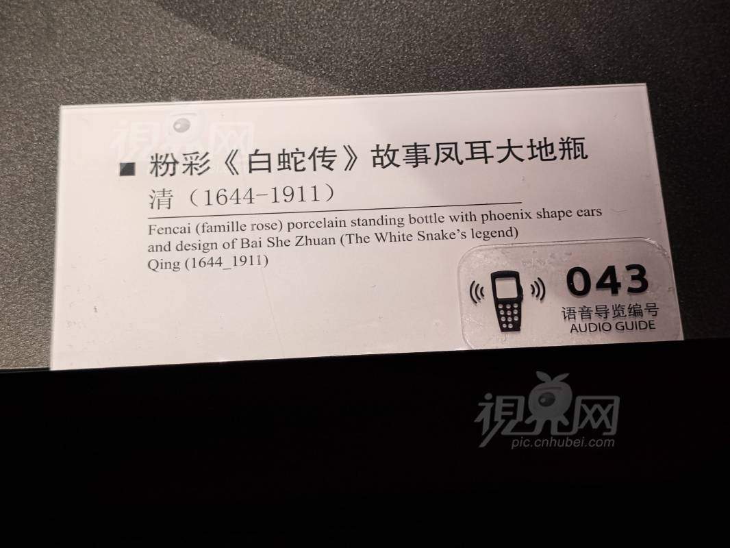 920521
