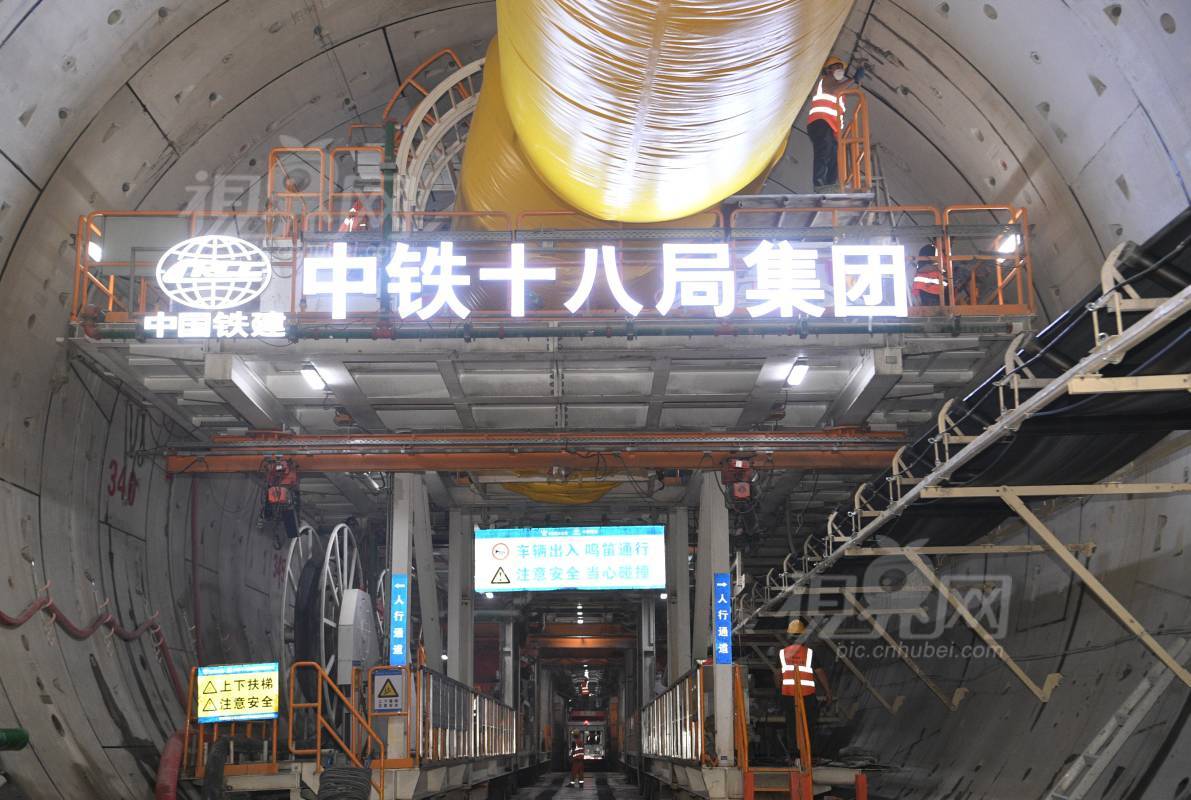 931549