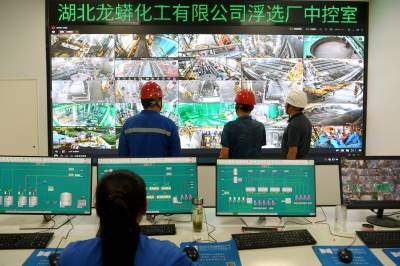 湖北保康：技改提能促矿业经济提质增效
