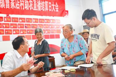 湖北英山：助农直播带富一方村民（客户端采稿）