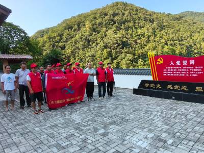 竹山县官渡镇退役军人服务站庆祝“八一”系列活动，弘扬拥军优属优良传统