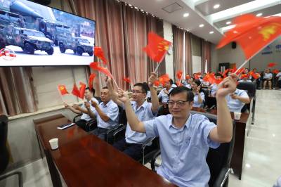 科技人员收听收看大会现场直播（客户端采稿）