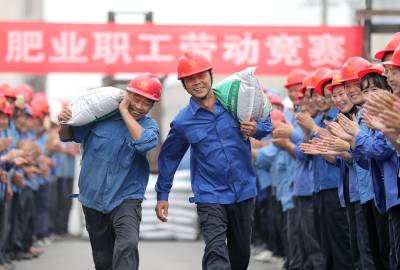 湖北荆门：化肥企业“劳动竞赛”掀生产热潮（客户端采稿）