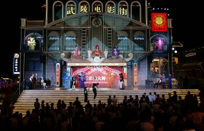 竹溪：“不夜城”激活“夜经济”（客户端采稿）