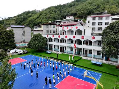 铭记历史 勿忘九一八