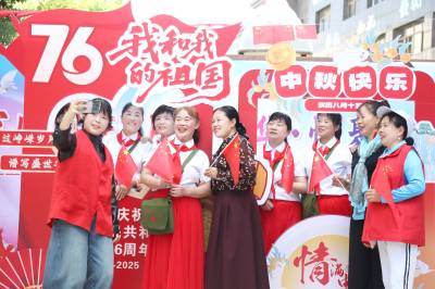 湖北荆门：家国同庆 祝福祖国（客户端采稿）