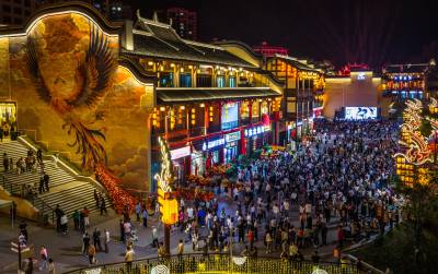文化赋能夜经济（客户端采稿）