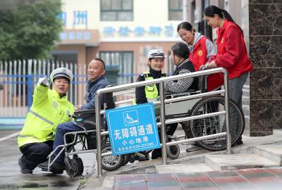 湖北荆门：体验“无障碍”，让生活圈有爱无“碍”      