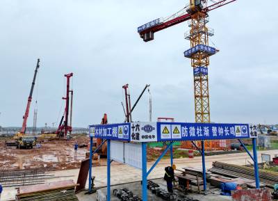湖北保康：打造中部地区规模最大磷化工全产业链基地（客户端采稿）