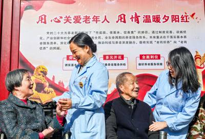湖北英山：“养老”变“享老” 托起幸福“夕阳红”