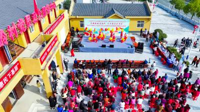 二十届四中全会精神文艺宣讲进山村