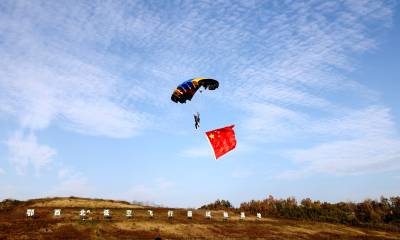 竹山：150余名选手云端竞技