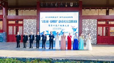 嘉鱼社会文艺团队展演暨第十届广场舞大赛展文化力量·民间精彩