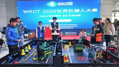 湖北武汉：机器人界的“奥林匹克”激烈比拼（客户端采稿）