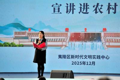 夷陵：理论宣讲在乡村“声入人心”