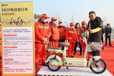 宣传新国标 筑牢电动自行车出行安全防线