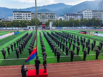 喜迎警察节