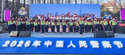 武汉:小朋友走进2026武汉110