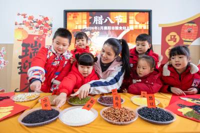 湖北襄阳：识五谷 迎腊八（客户端采稿）