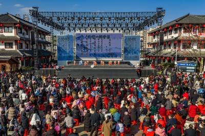 竹山县举办新春诗词大会