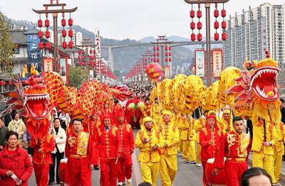 欢天喜地闹新春