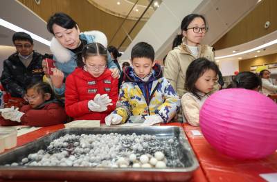 多彩活动迎元宵（客户端采稿）