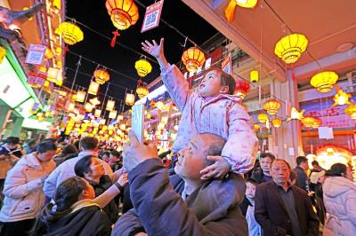 欢欢喜喜闹元宵