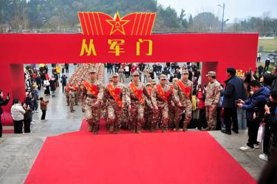 宜昌举行新兵入伍欢送会（客户端采稿）