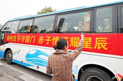 一场生动的国防教育课