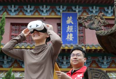 湖北荆门：游客VR解锁楚简“前世今生” （客户端采稿）