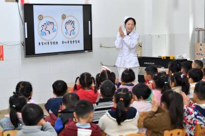 讲究卫生 从小做起