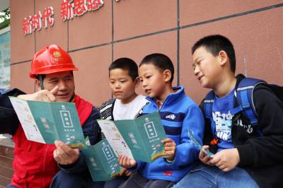 安全用电进校园 守护成长防线