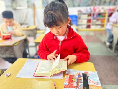 谷城县盛康镇小学：字海竞速显身手 典耀童心促成长