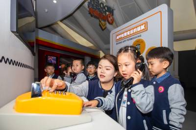 湖北襄阳：萌娃趣学电信安全