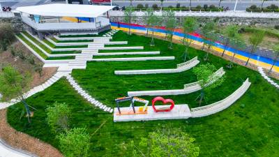  多建口袋公园 打造宜居城市  