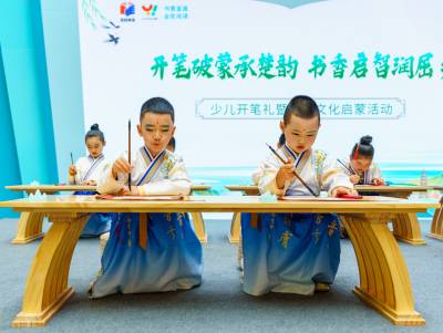 湖北秭归：山区县城开启全民阅读周（客户端采稿）