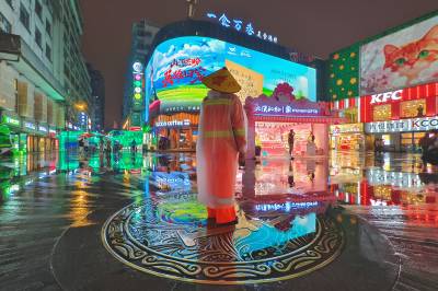 盼山河，守烟火