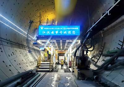 湖北保康：引江补汉工程建设激战正酣