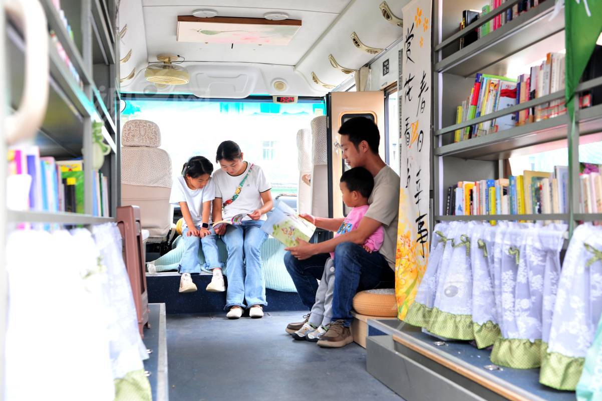 990632