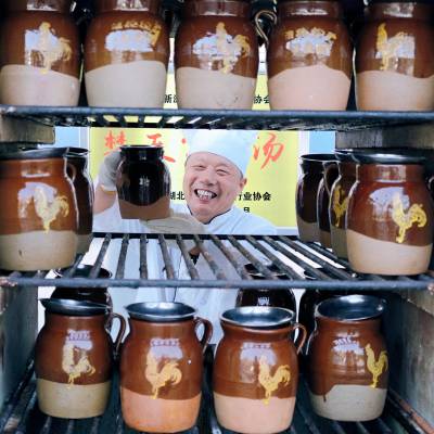 匠心守非遗 一罐汉森鸡汤飘香荆楚