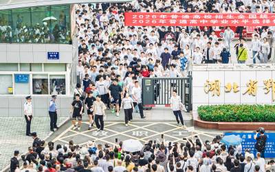 鄂州：高考启幕（客户端采稿）
