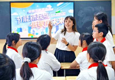 湖北恩施：节能新起点 低碳向未来