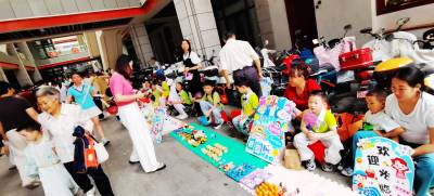 十堰佳宝贝幼儿园户外跳蚤市场主题活动收获满满