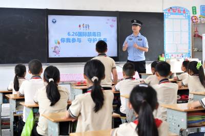禁毒宣传进校园