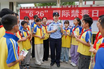 禁毒宣传进校园