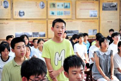 三峡孩子的红色主题班会课