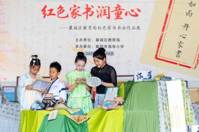 湖北襄阳：家书润童心 笔墨颂党情